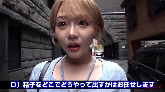 Harboring True Feelings: A Romantic Date with Aya Matsuura ❤️ XXX Video
